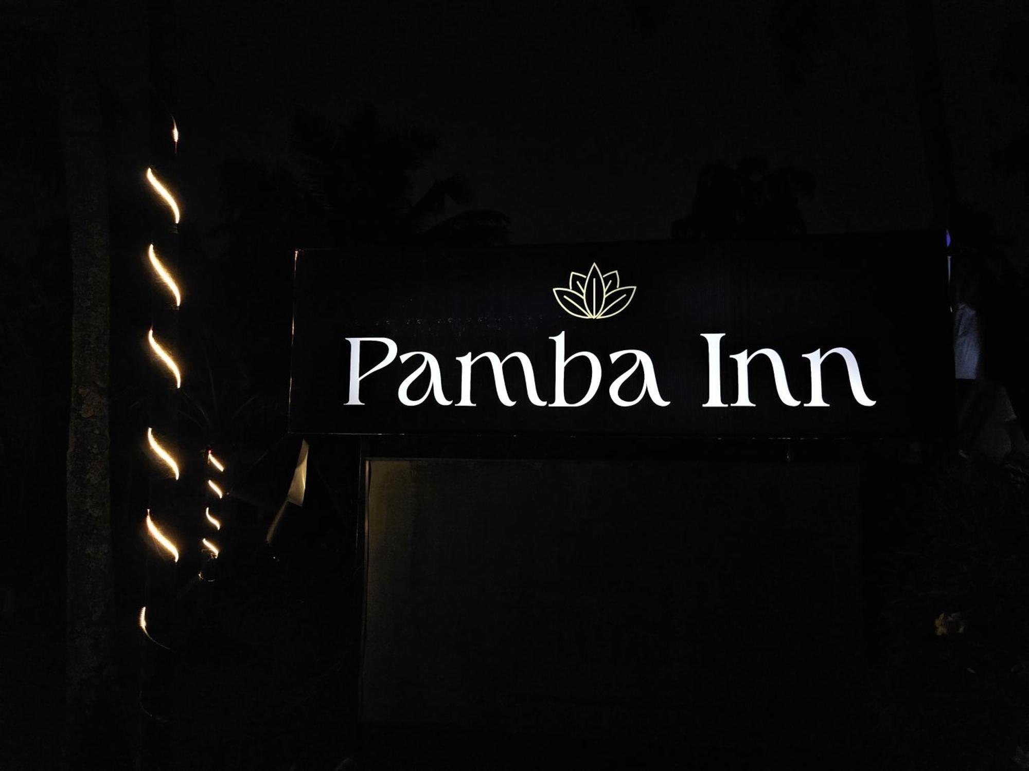 Pamba Inn Alappuzha ภายนอก รูปภาพ