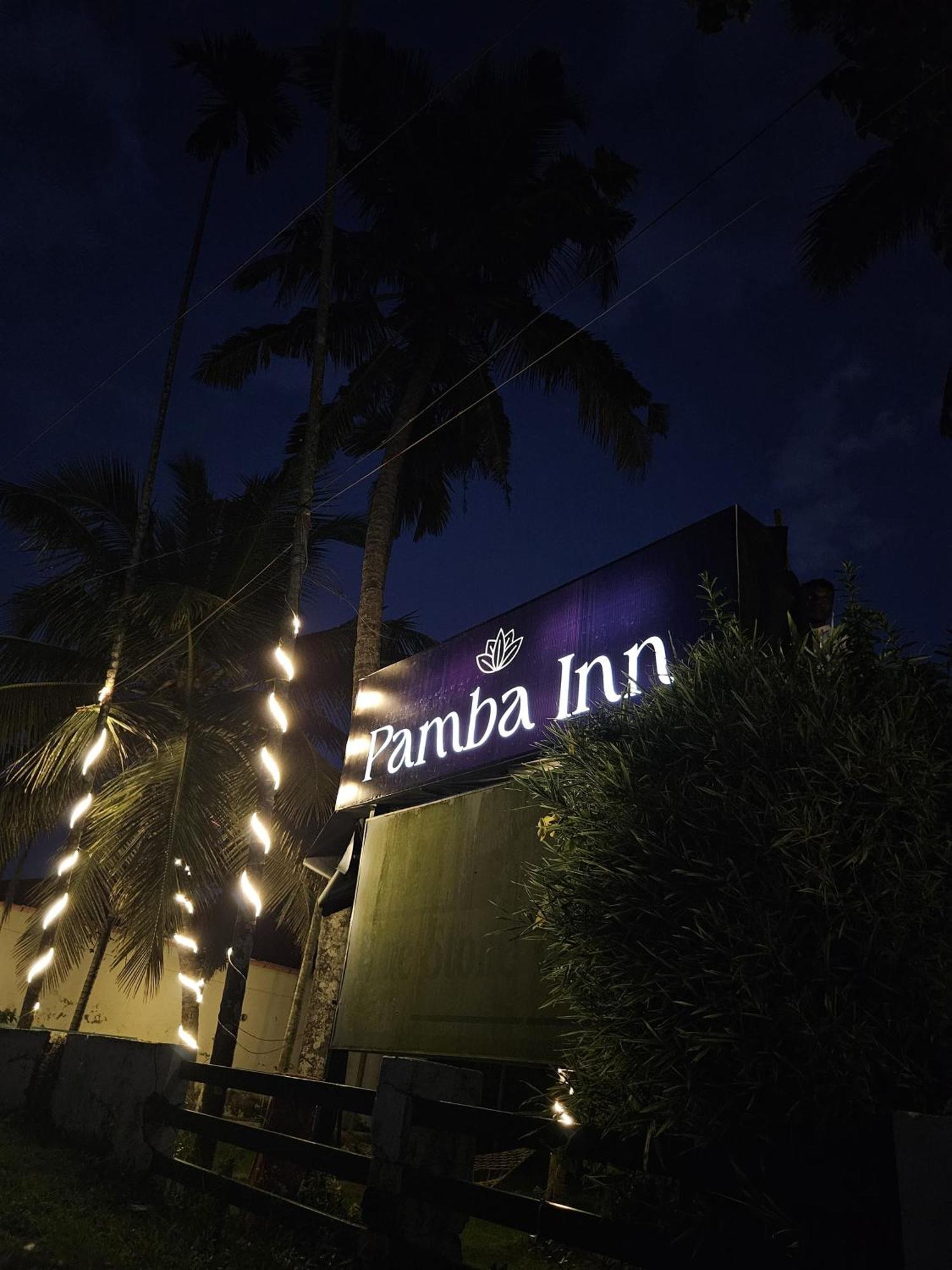 Pamba Inn Alappuzha ภายนอก รูปภาพ